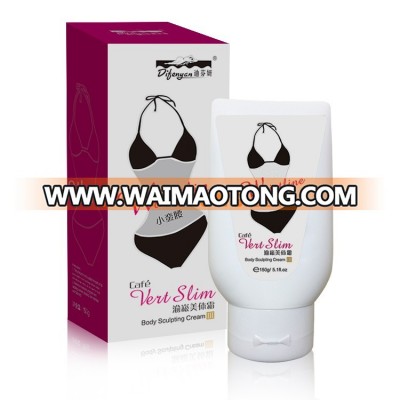 hot caffeine body slimming cream