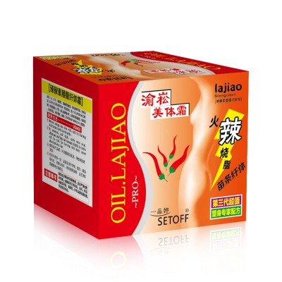 The third generation household massage chili oil slimming cream for female