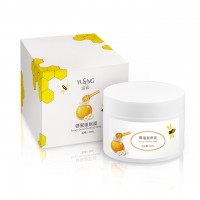 Honey Moisturizing sleeping facial cream mask