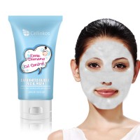 Private Label Deep Cleansing  Removal Exfoliating Pores Smoothing Carbonated Clay Bubble Mask