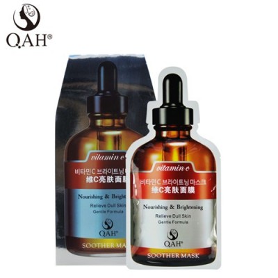 Korea QAH Nourishing Smoother Beauty Mask - Vitaman C Brightening Mask