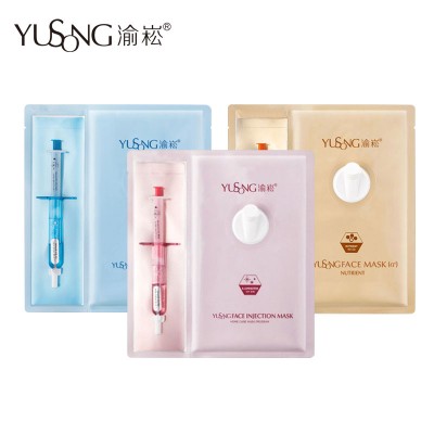 whitening Face Injection facial mask korea