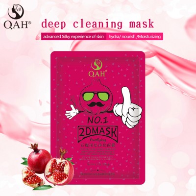 Korea QAH Deep cleaning Mask female skin care mask