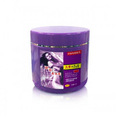 Hot body slimming cream with Rhubard and dead sea Mineral